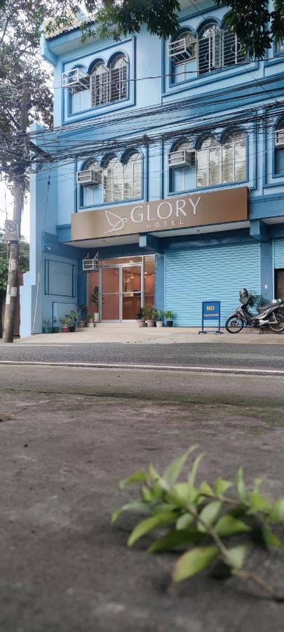 Glory Hotel Cubao 마닐라 외부 사진